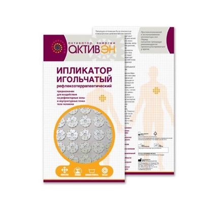 Ипликатор Активен игольчатый, 144 сегмента на ткани