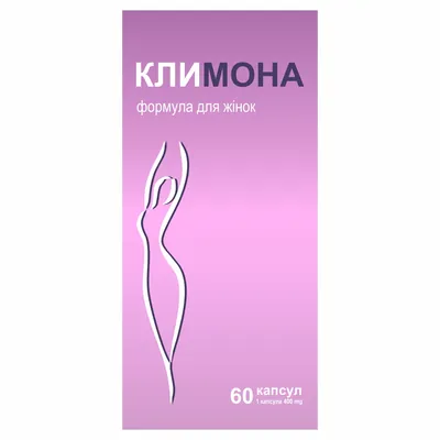 Климона капсули по 0,4 г №60 у флак.