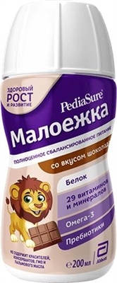 Детское питание PediaSure Малоежка сбалансированное, со вкусом шоколада, 200 мл