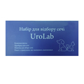 Набор UroLab для отбора мочи для животных