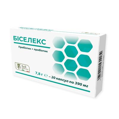 Биселекс капсулы по 390 мг №20
