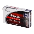 Форсаж таблетки жев. по 50 мг №1