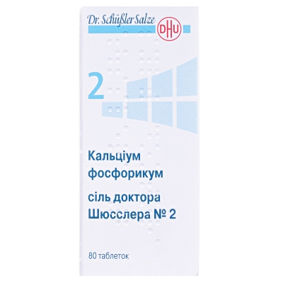 Аяқтағы фетиш порносы бар жетілген әйелдер Фильмдердегі жанжалды секс көріністері