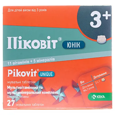Піковіт Юнік 3+ таблетки жув. №27 (9х3)