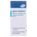 Депо-провера суспензія д/ін. 150 мг/мл (500 мг) по 3.3 мл №1 у флак.
