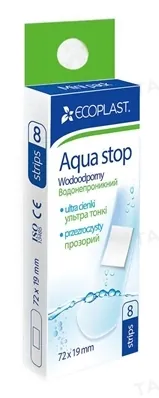 Набір пластирів медичних Ecoplast Aqua stop водонепроникних, прозорих 72 х 19 мм, 8 штук