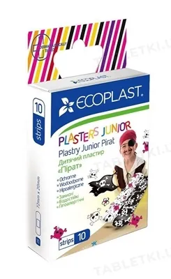 Набір пластирів медичних Ecoplast Plasters Junior дитячий пластир Пірат, на полімерній основі, 10 штук