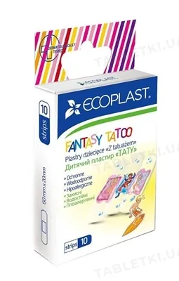 Набір пластирів медичних Ecoplast Fantasy Tatoo дитячий пластир тату на прозорій основі, 10 штук