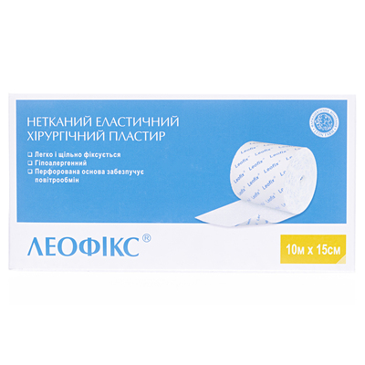 Пластырь медицинский Леофикс хирургический, эластичный на нетканной основе, 10 м х 15 см, 1 штука