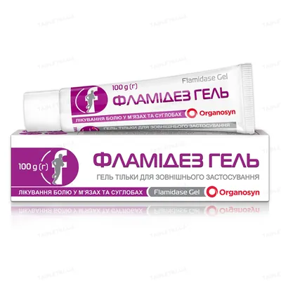 Фламідез гель по 100 г у тубах