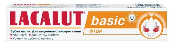 Зубна паста Lacalut Basic Фтор, 75 мл