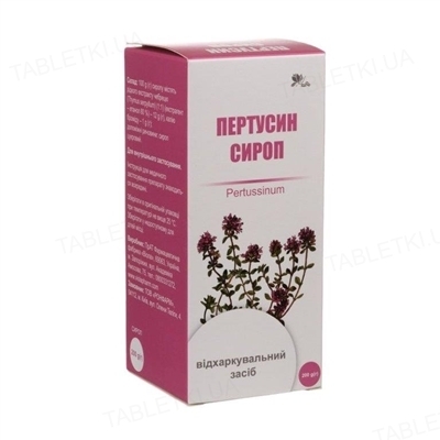 Пертуссин сироп по 200 г во флак. в пач.