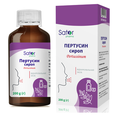 Пертуссин сироп по 200 г во флак. в пач.