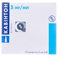 Кавинтон концентрат для р-ра д/инф. 5 мг/мл по 2 мл №10 (5х2) в амп.