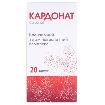 Кардонат капсулы №20 в конт.