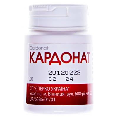 Кардонат капсулы №20 в конт.