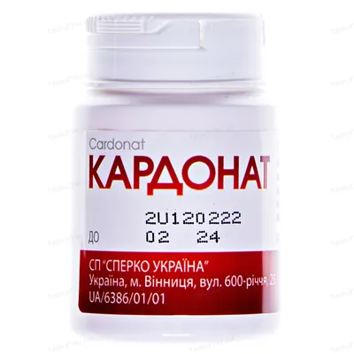 Кардонат капсули №20 у конт.