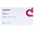 Симбія капсули киш./розч. тв. по 30 мг №28 (7х4)