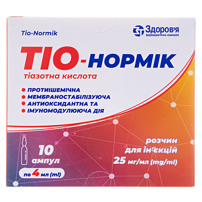 Тио-нормик раствор д/ин. 25 мг/мл по 4 мл №10 в амп.
