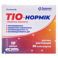 Тио-нормик раствор д/ин. 25 мг/мл по 4 мл №10 в амп.