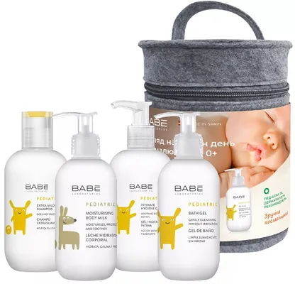 Набір для дітей Babe Laboratorios Pediatric Догляд на кожен день