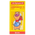 Амброксол 15 сироп 15 мг/5 мл по 100 мл во флак.