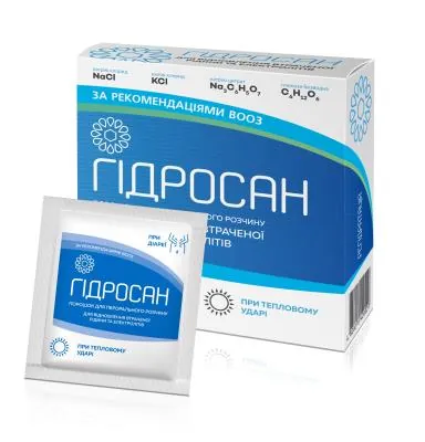 Гідросан порошок д/ор. р-ну №5 у саше