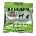 Антигельминтные
