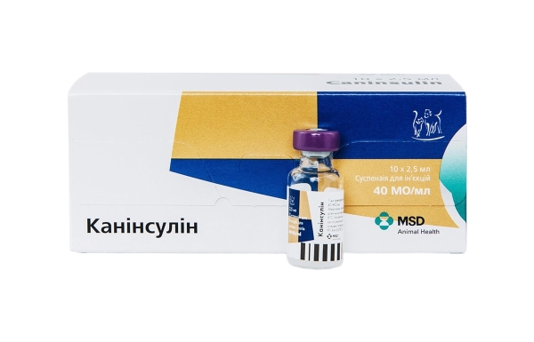 Канинсулин суспензия для инъекций для собак и кошек по 2,5 мл №1 во флаконах