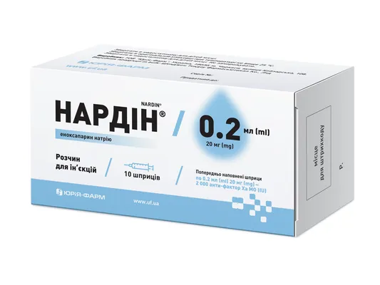 Нардін розчин д/ін. 100 мг/мл по 0.2 мл (20 мг) №10 (2х5) у поперед. запов. шпр.