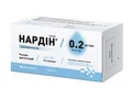 Нардін розчин д/ін. 100 мг/мл по 0.2 мл (20 мг) №10 (2х5) у поперед. запов. шпр.