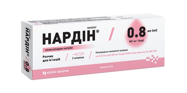 Нардин раствор д/ин. 100 мг/мл по 0.8 мл (80 мг) №2 в предвар. запол. шпр.