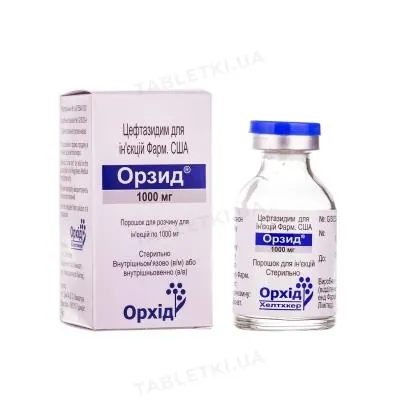 Орзид порошок для р-ну д/ін. по 1000 мг №1 у флак.