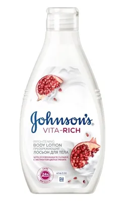 Лосьйон для тіла Johnson's Body Care Vita Rich перетворюючий з екстрактом квітки граната, 250 мл
