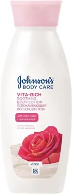 Лосьйон для тіла Johnson's Body Care Vita Rich заспокійливий з рожевою водою, 250 мл