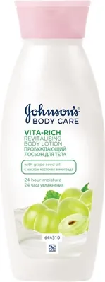 Лосьйон для тіла Johnson's Body Care Vita Rich пробуджуючий з олією виноградних кісточок, 250 мл