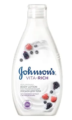 Лосьйон для тіла Johnson's Body Сare Vita-Rich відновлюючий з екстрактом малини, 250 мл