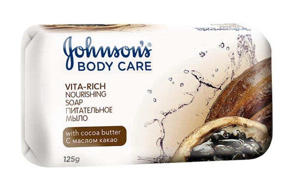 Мыло Johnson's Body Care Vita-Rich питательное з маслом какао, 125 г