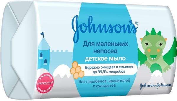 Мыло детское Johnson's Baby Для маленьких непосед, 100 г