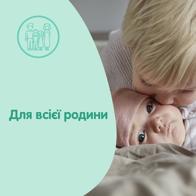 Мыло детское Johnson's Baby с молоком, 90 г