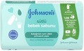 Мыло детское Johnson's Baby с молоком, 90 г