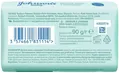 Мило дитяче Johnson's Baby з молочними протеїнами, 90 г