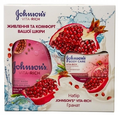 Набор Johnson's Body Care Vita Rich Гранат