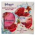Набор Johnson's Body Care Vita Rich Гранат