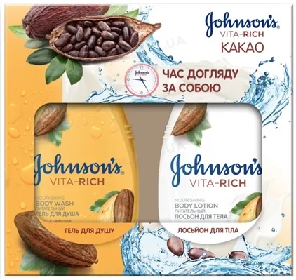 Набір Johnson's Body Care Vita Rich Какао