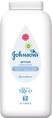 Присыпка Johnson's Baby детская, 100 г