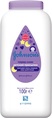 Присыпка Johnson's Baby Перед сном детская, 100 г