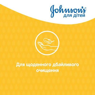 Шампунь Johnson's Baby детский, 300 мл