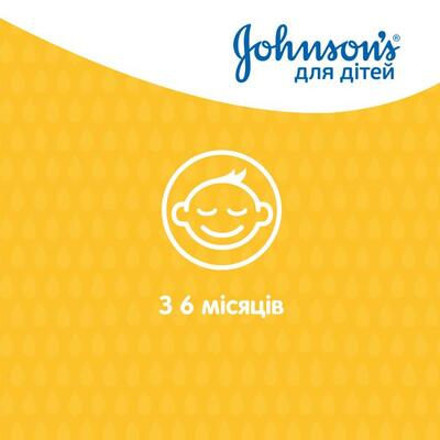 Шампунь Johnson's Baby детский, 300 мл