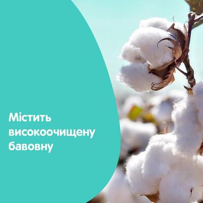Пенка-шампунь для мытья и купания Johnson's Baby Нежность хлопка детская, 300 мл